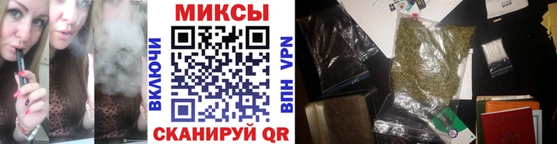 БУТИРАТ бутандиол  Купить закладки  Колпашево 