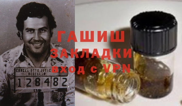 герыч Алексин
