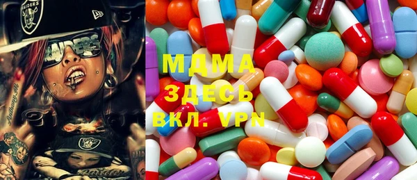 герыч Алексин