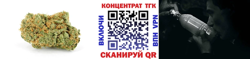 Купить где  Колпашево  Дистиллят ТГК вейп с тгк 